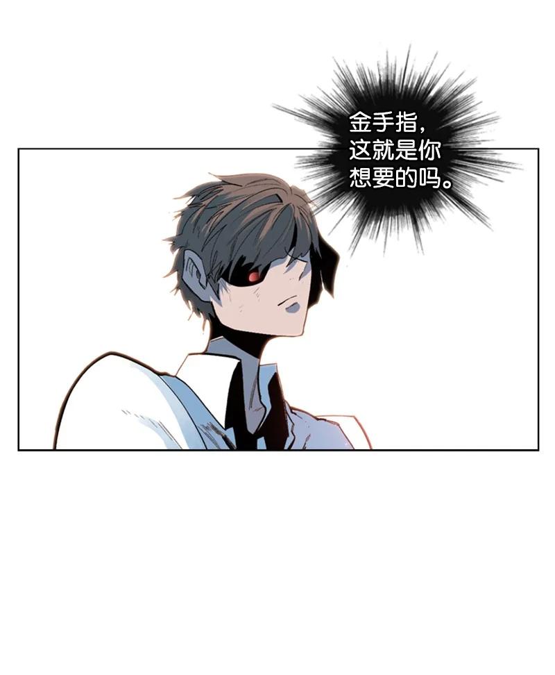61 恶战114