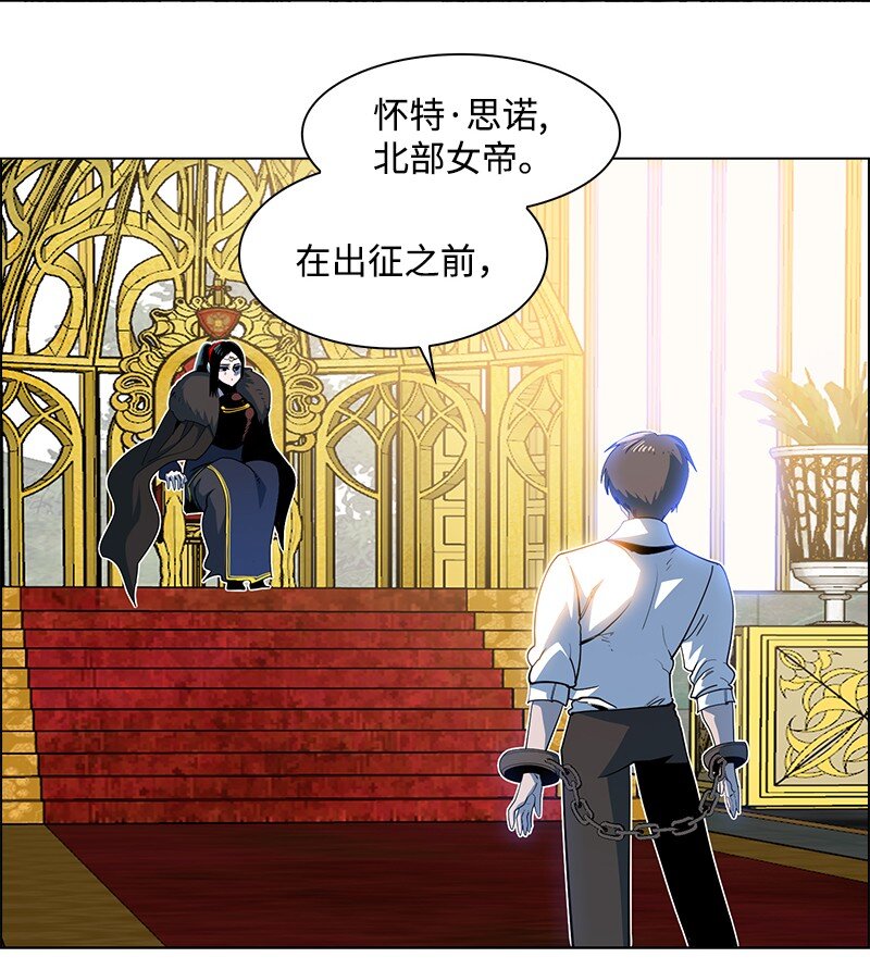 212 崩溃94