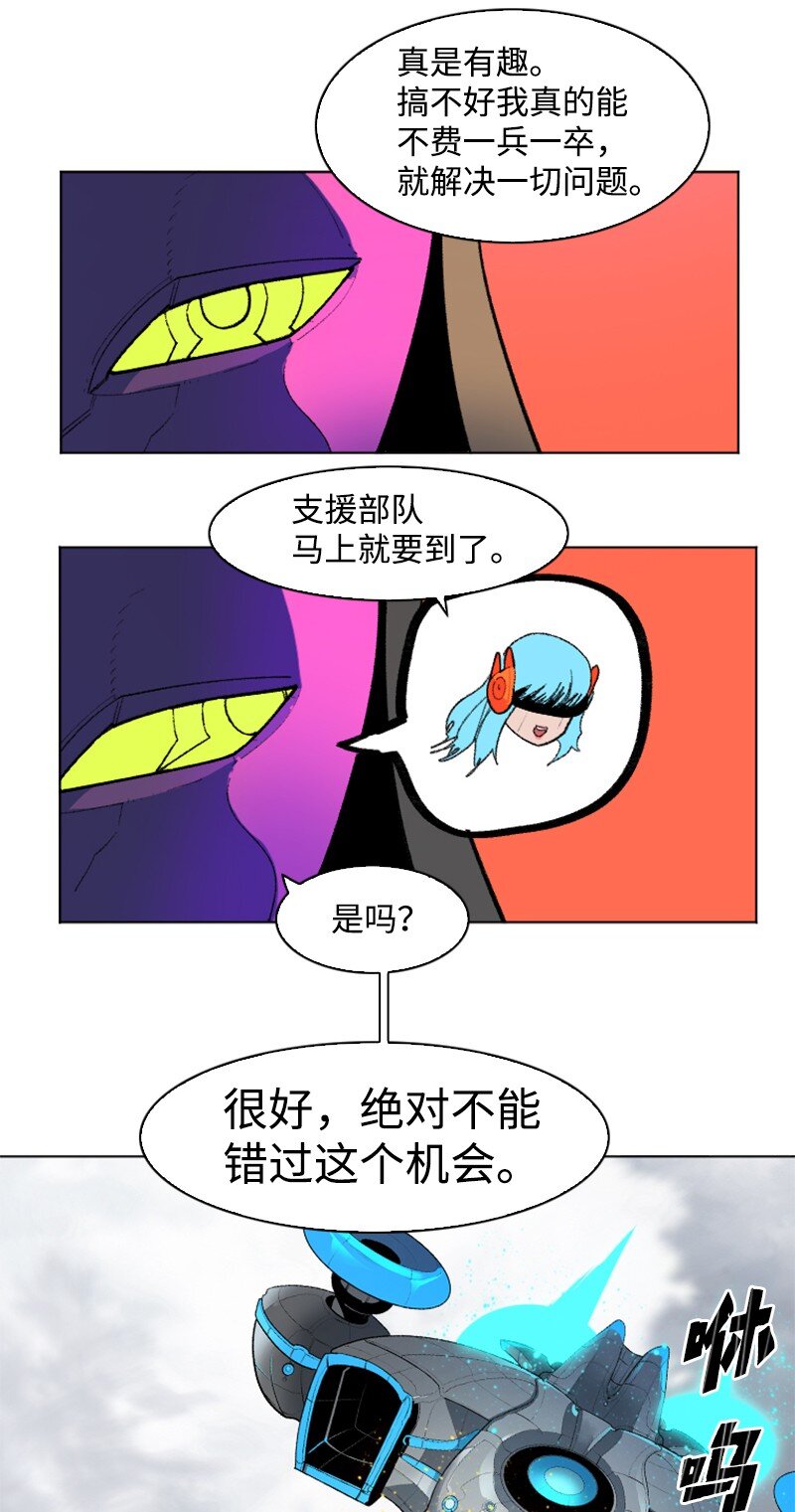 200 绝处逢生54