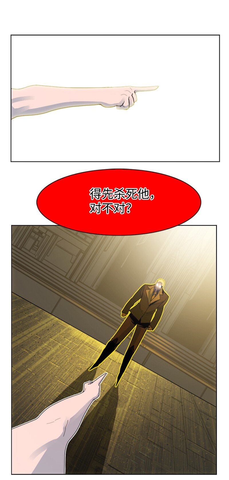 172 猫的报恩17
