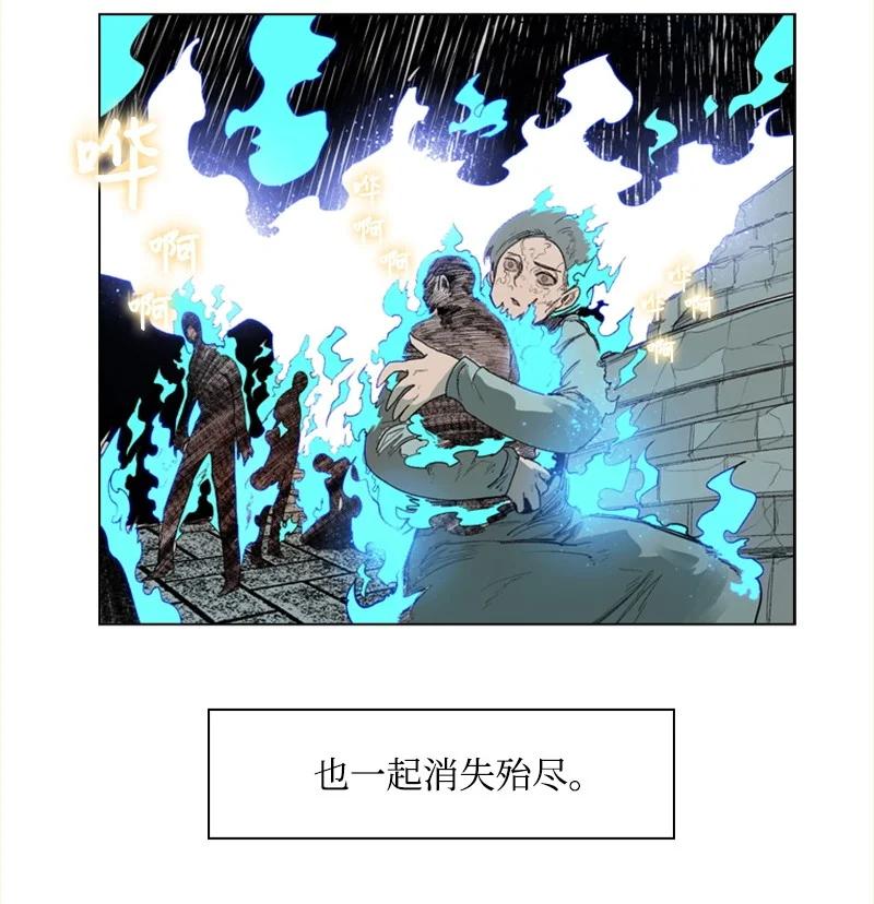 43 反对81