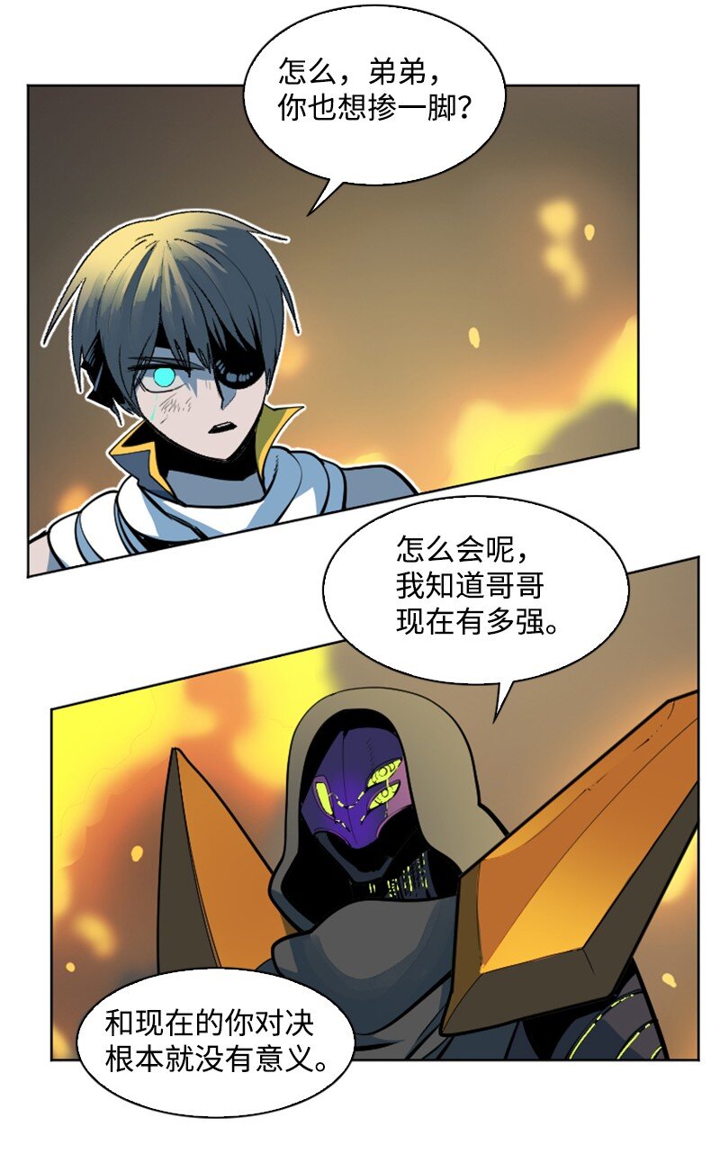200 绝处逢生74