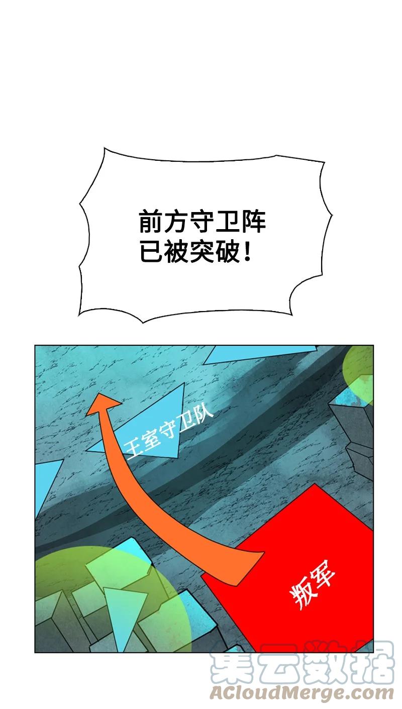 69 诱引24
