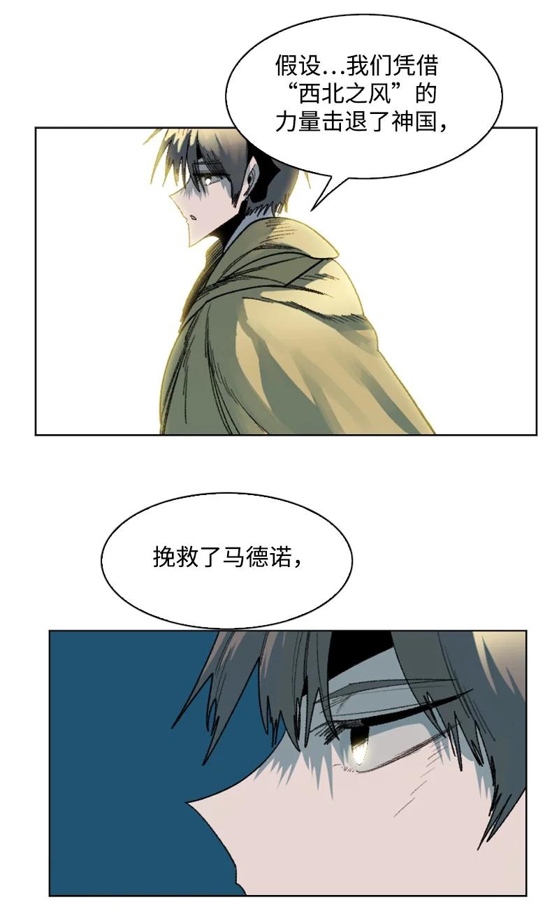 130 姐弟反目81