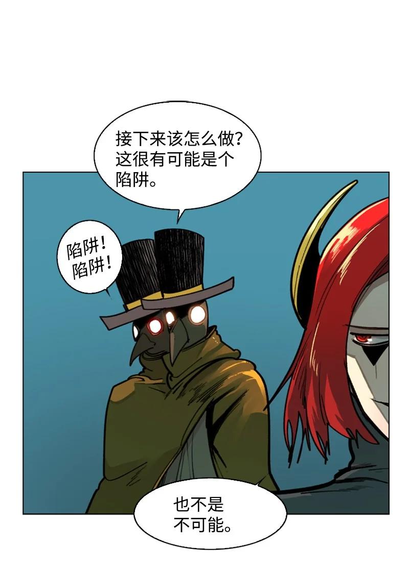 82 黄金舰队19