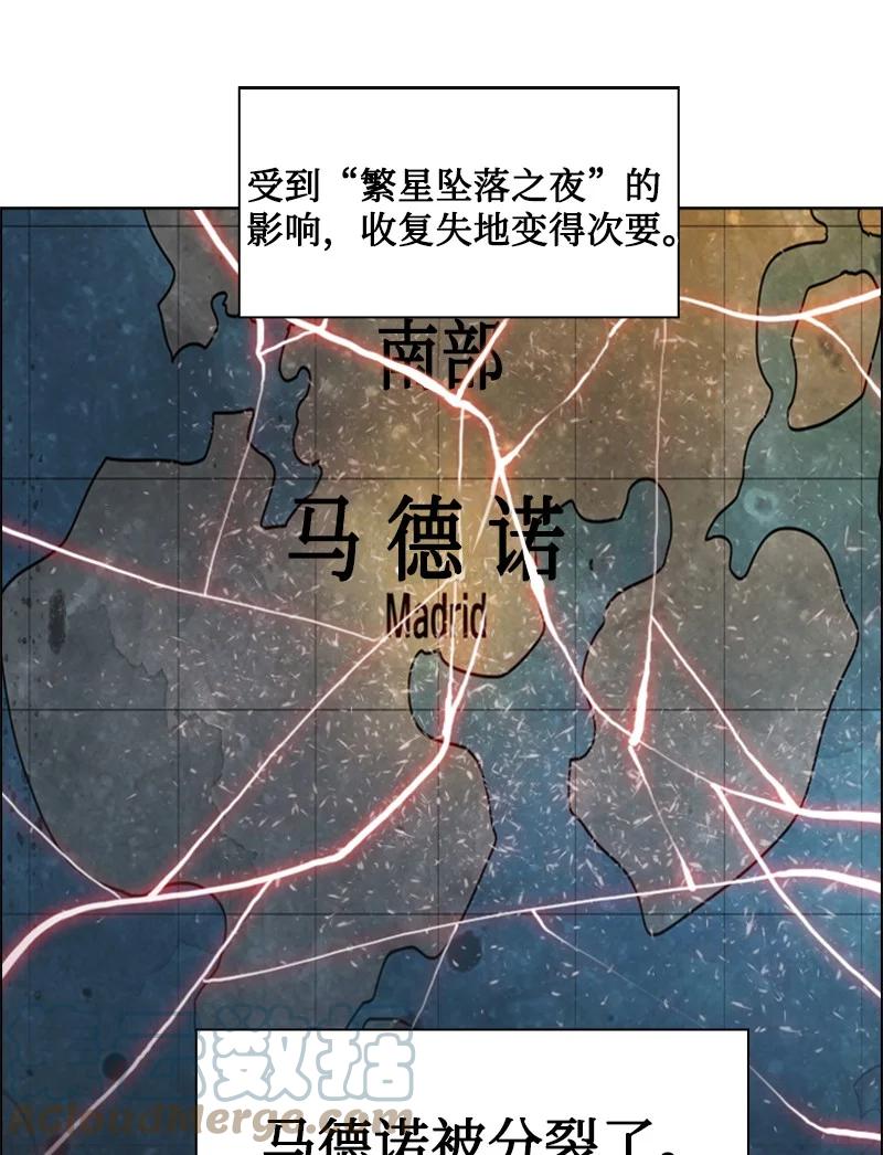 104 外面的世界6