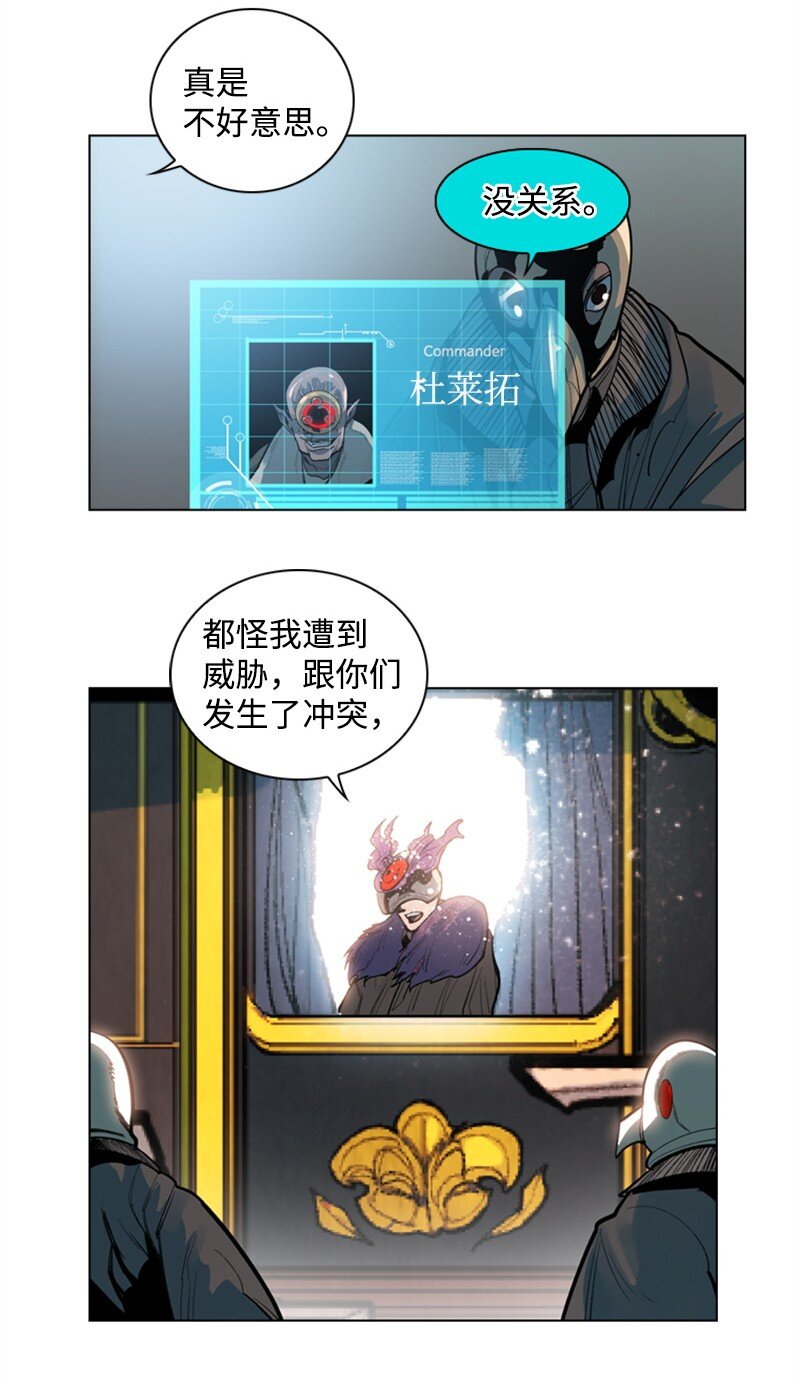 02 渔翁得利43