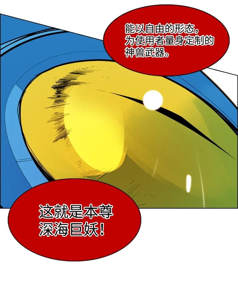 48 温蒂·怀亚特35