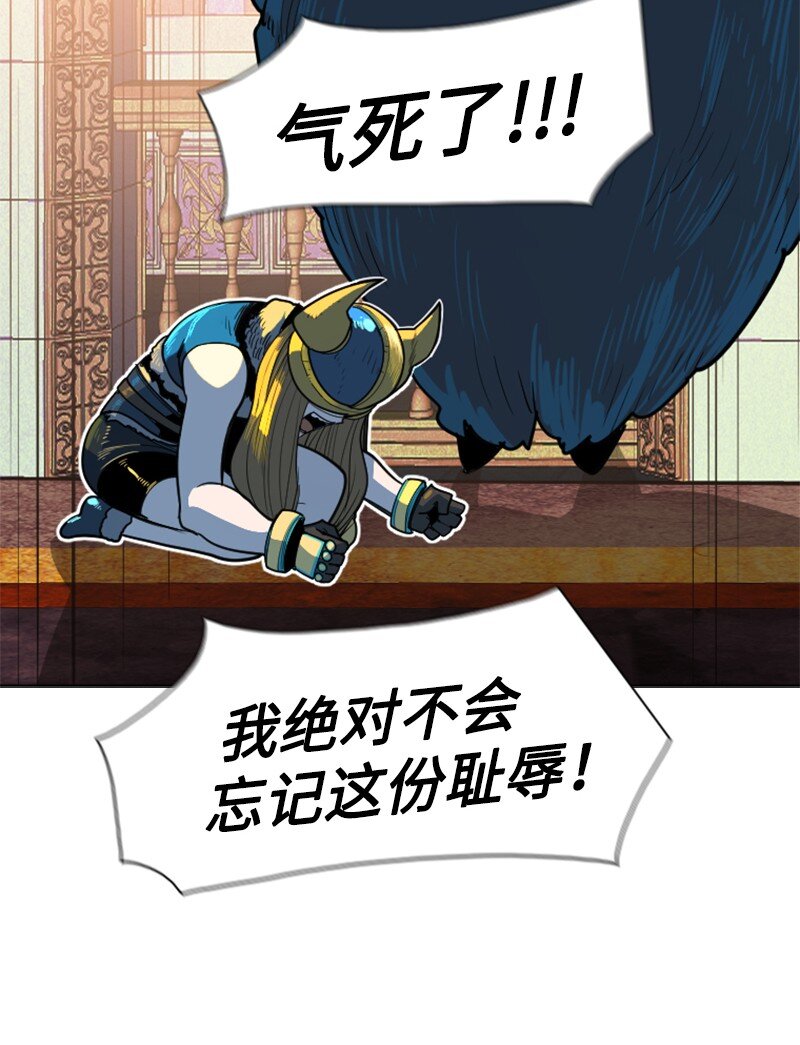 181 讨欢心78