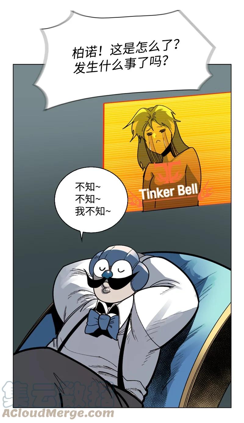 100 我要杀了我3