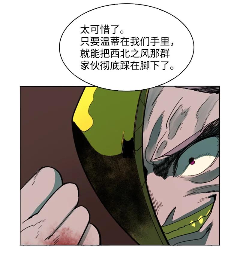 93 他还活着35