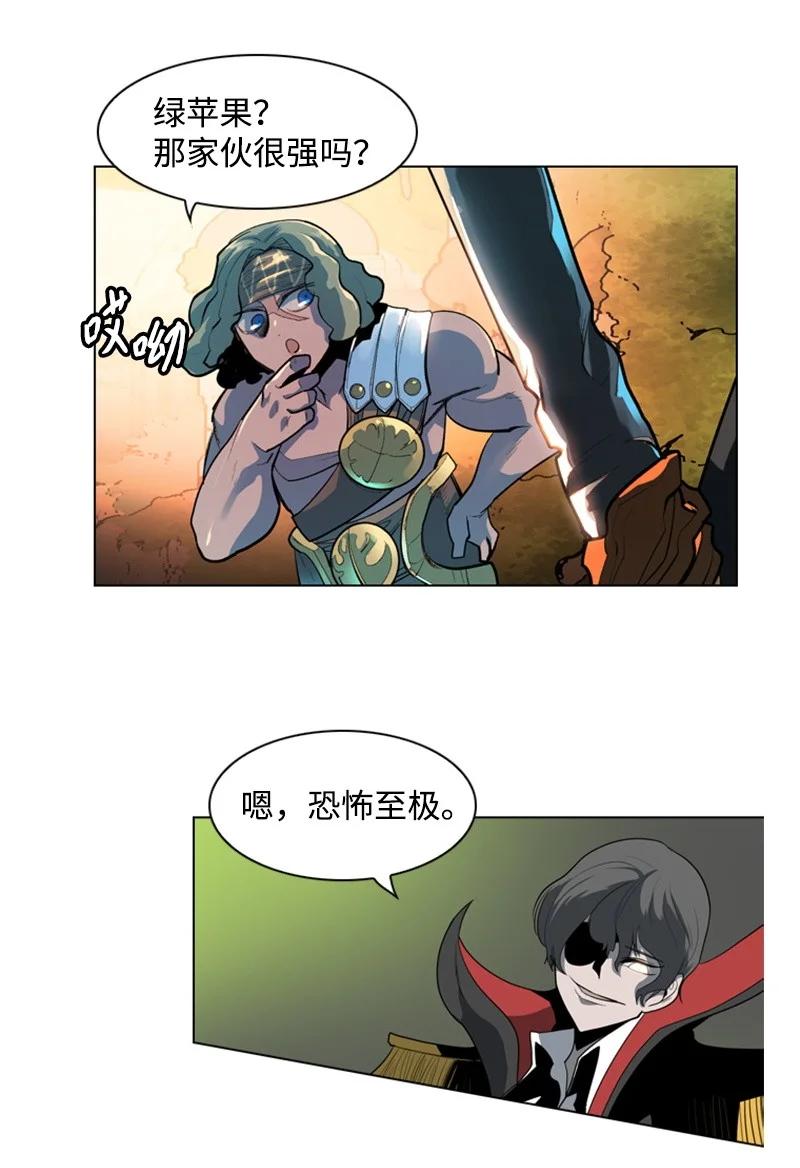 15 彼得·番93