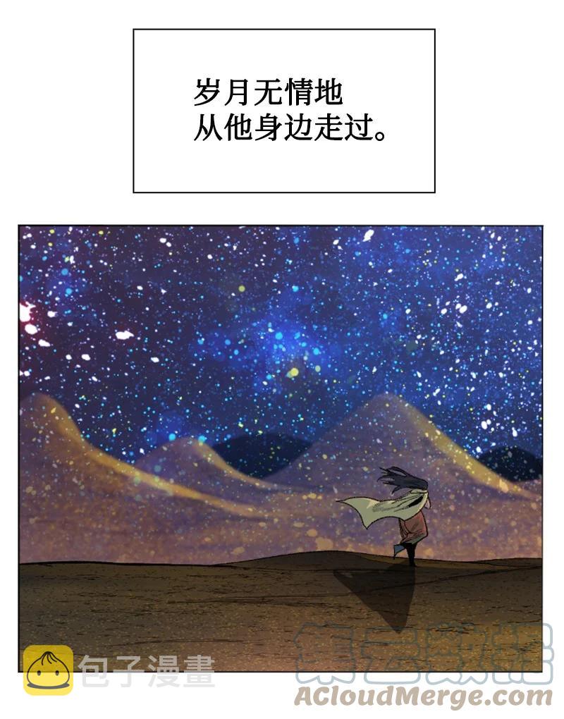 135 神灯72