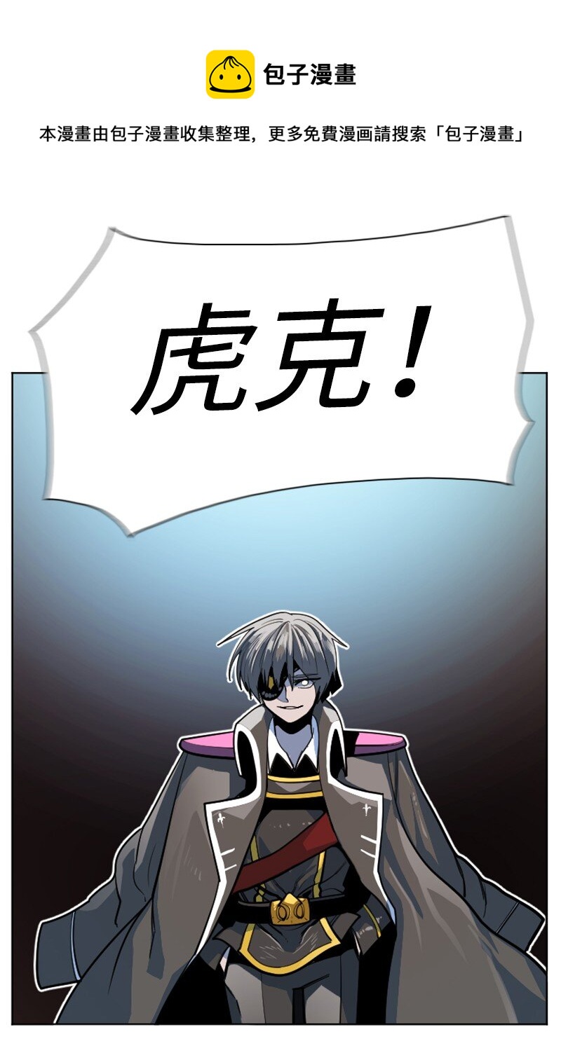 178 鸠占鹊巢76
