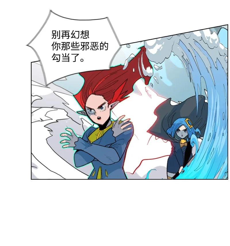 141 千年怪物77