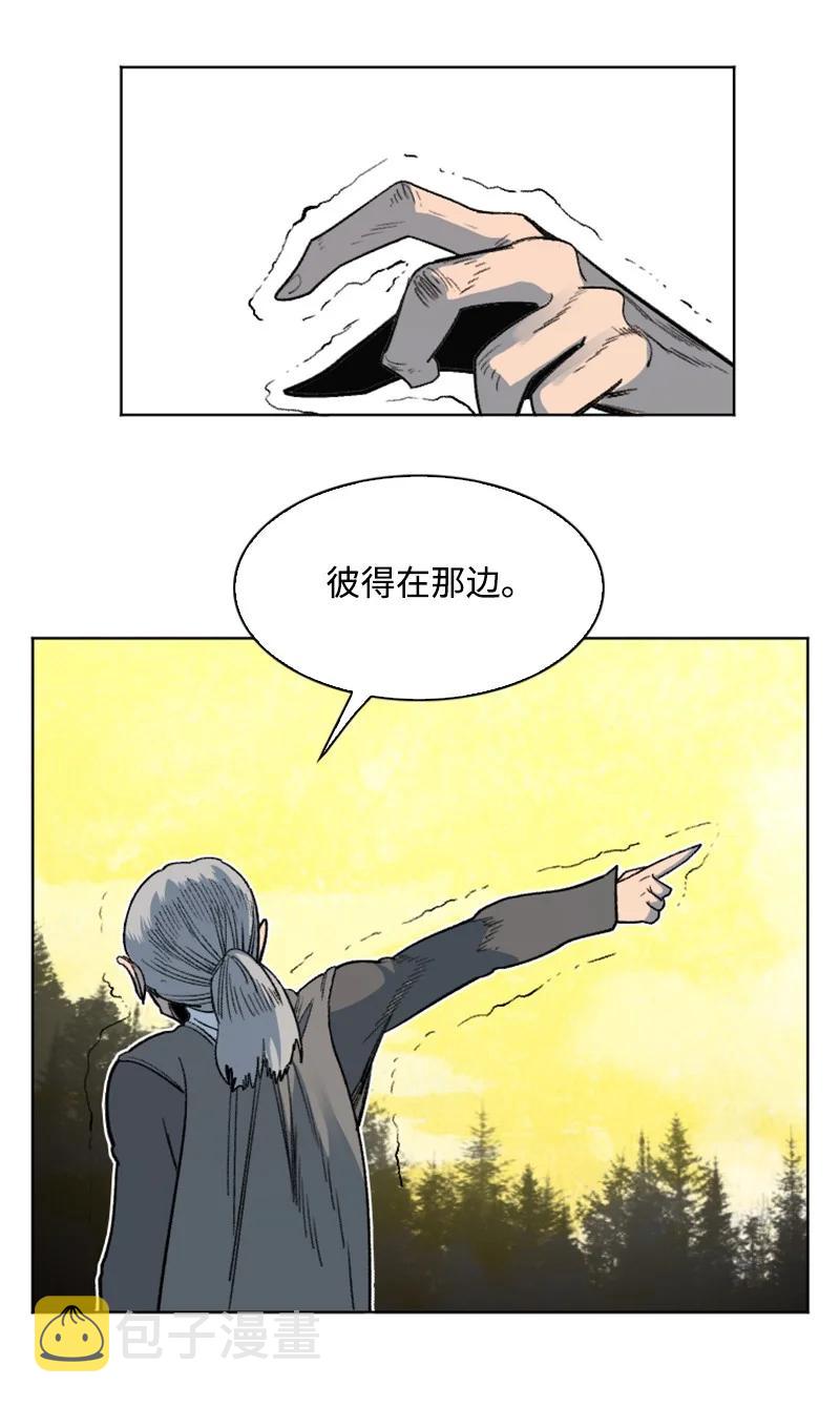 162 孤儿院69