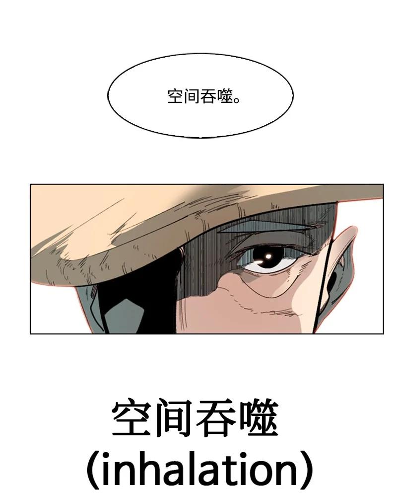 64 瞬间移动魔法阵15