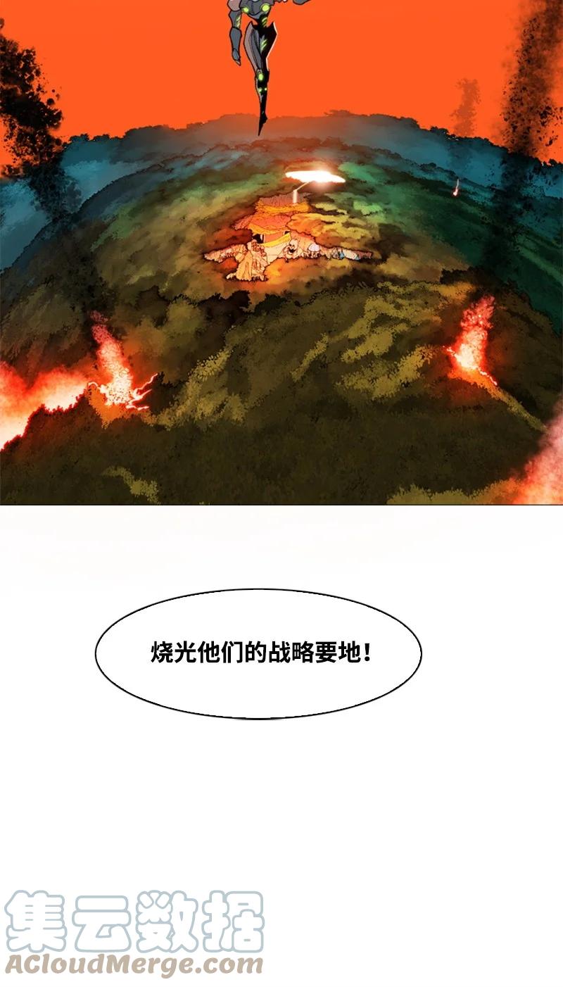 26 变数70