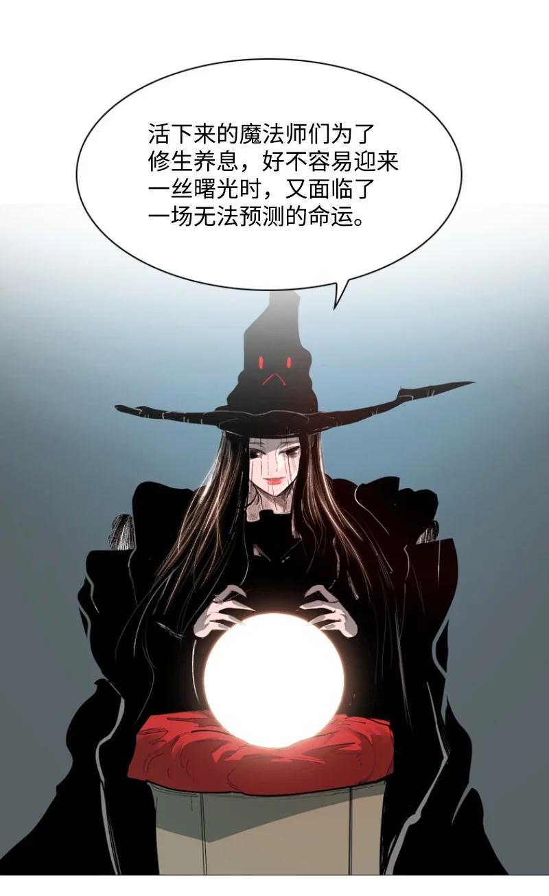 40 公开身份29