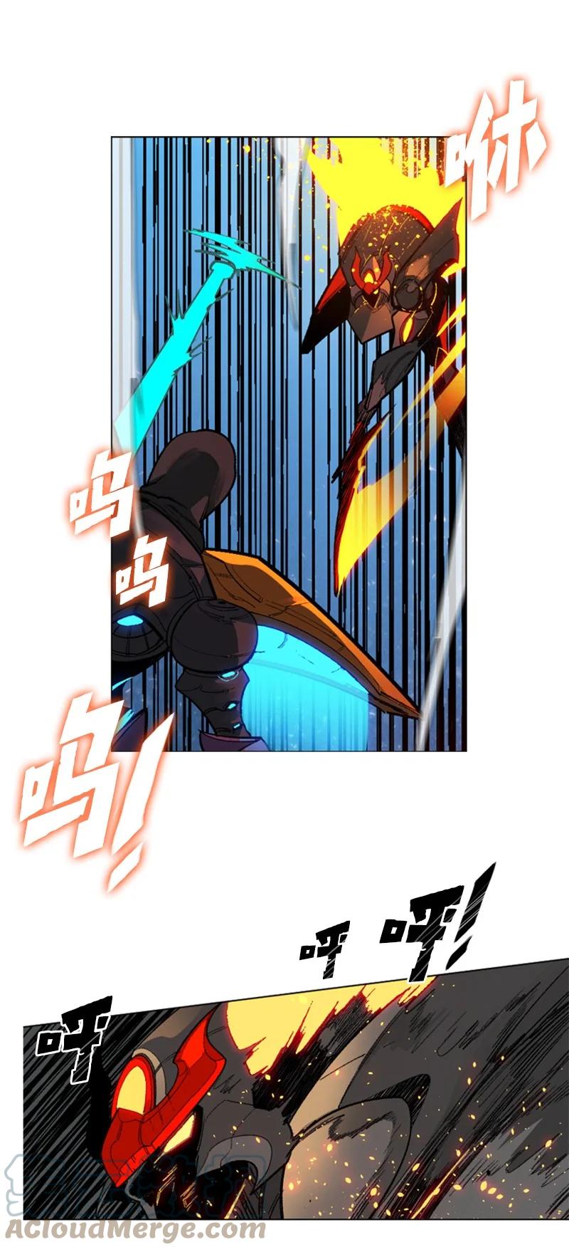 81 心计40