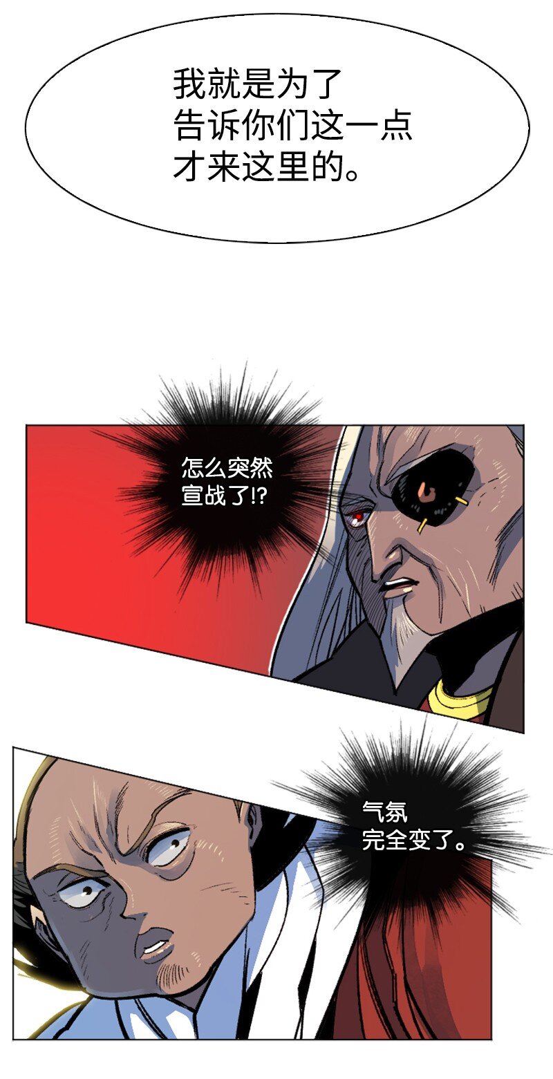 183 毒苹果52