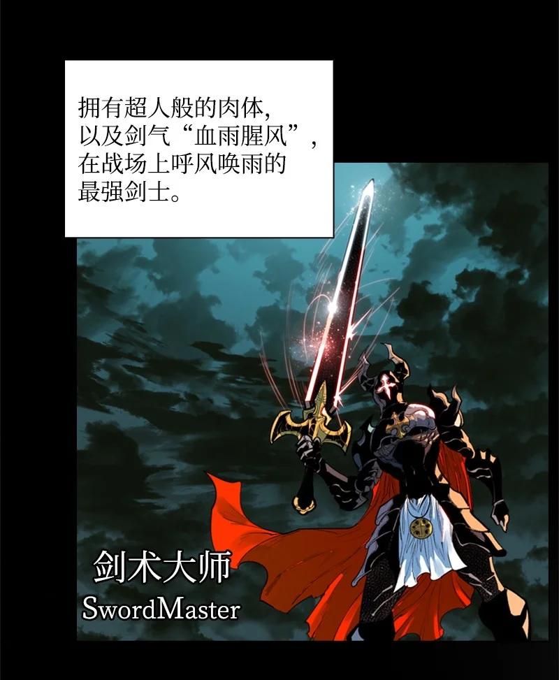21 孤注一掷1