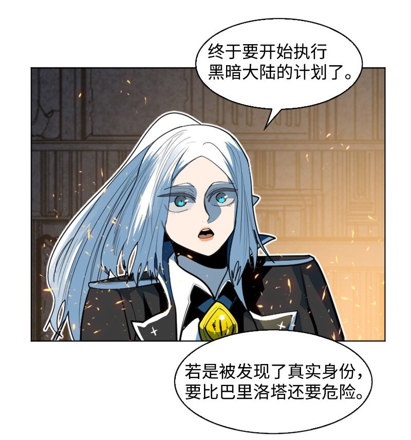 183 毒苹果4