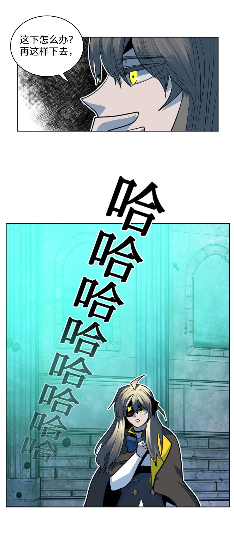 181 讨欢心87