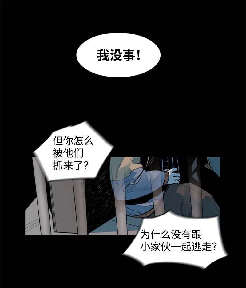 03 交易70
