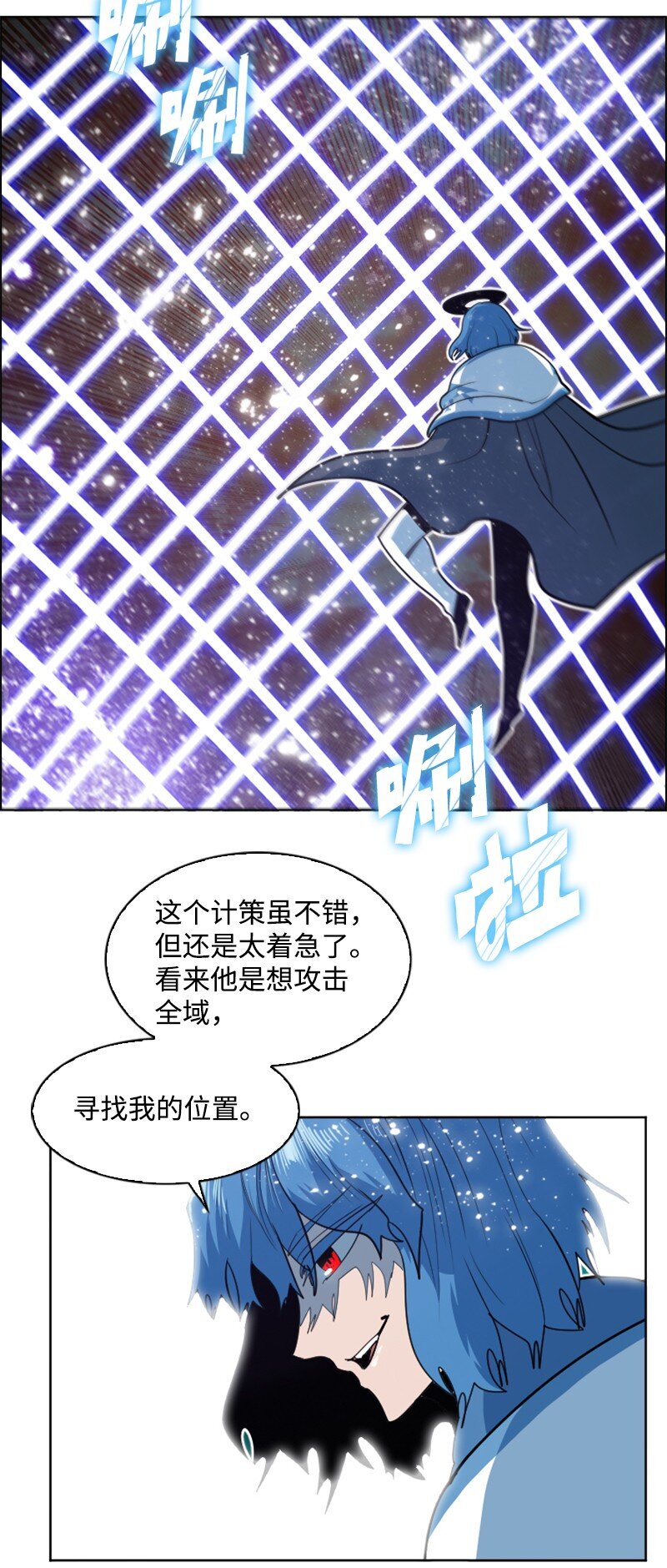 187 来真的了25