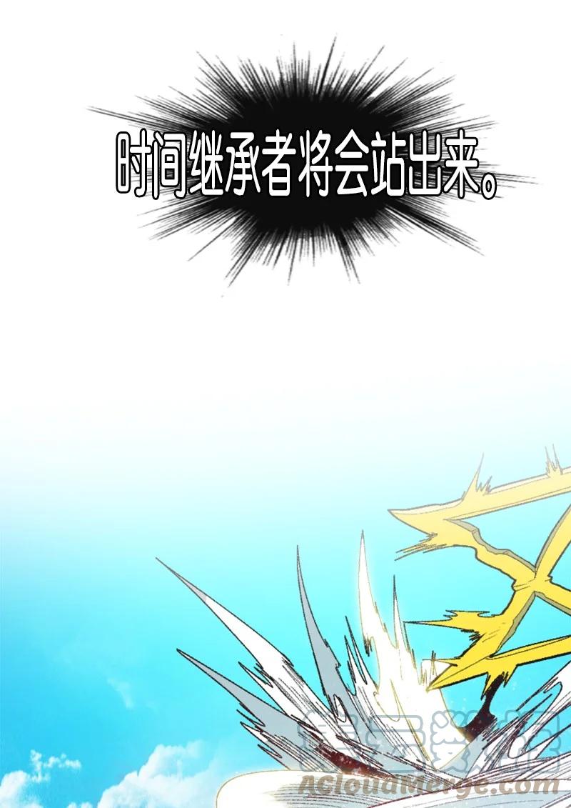 134 预言成真67