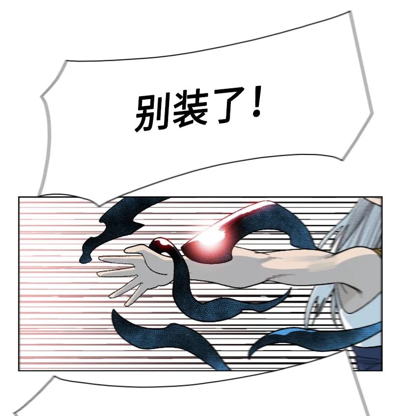 137 大海深处83