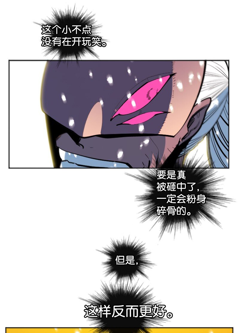 185 正面对抗31