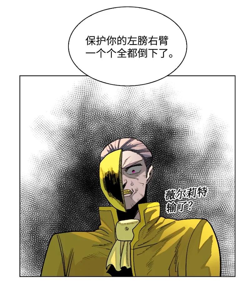137 大海深处16