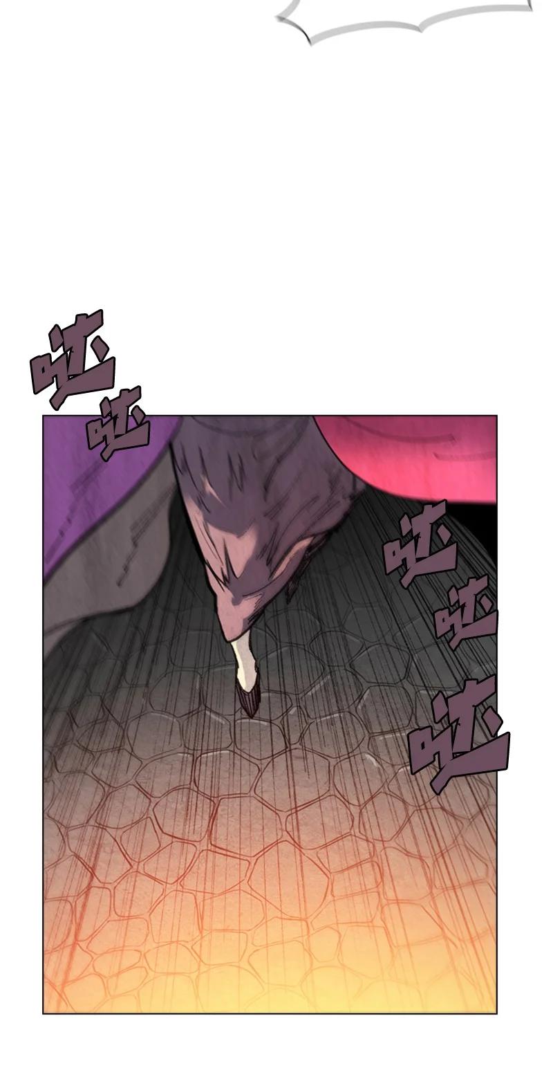 66 真面目3