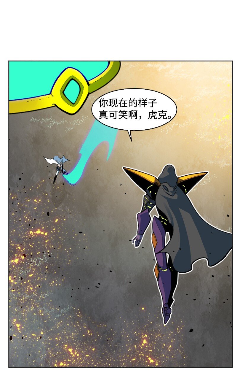 200 绝处逢生72