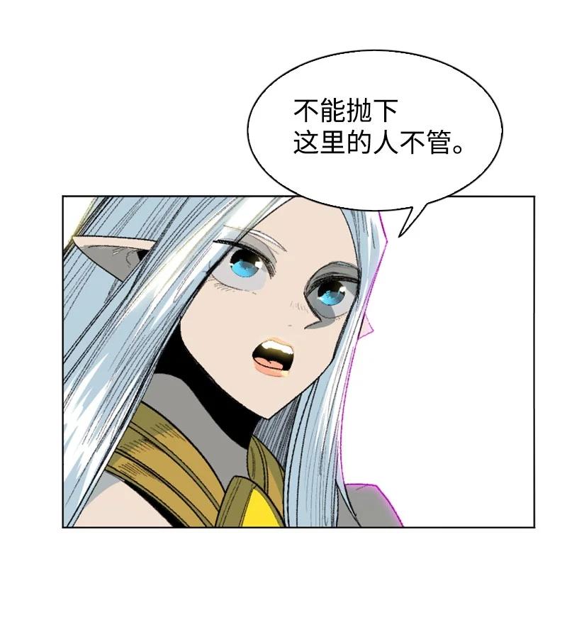 137 大海深处74