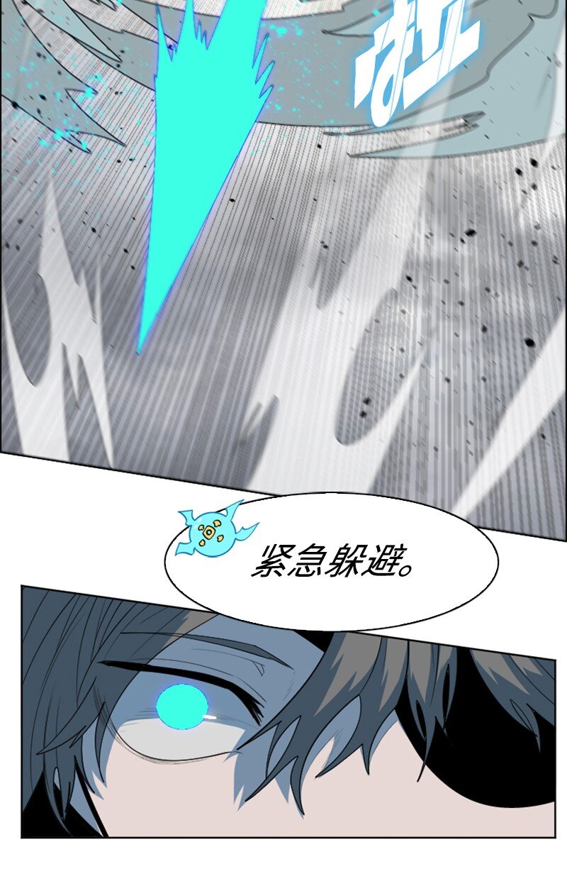200 绝处逢生60