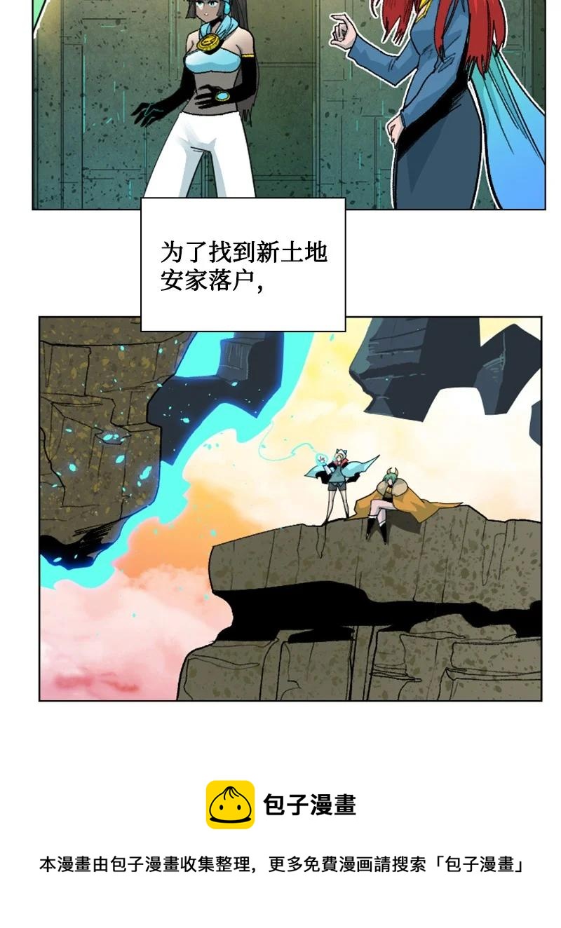 158 虎克的烦恼4
