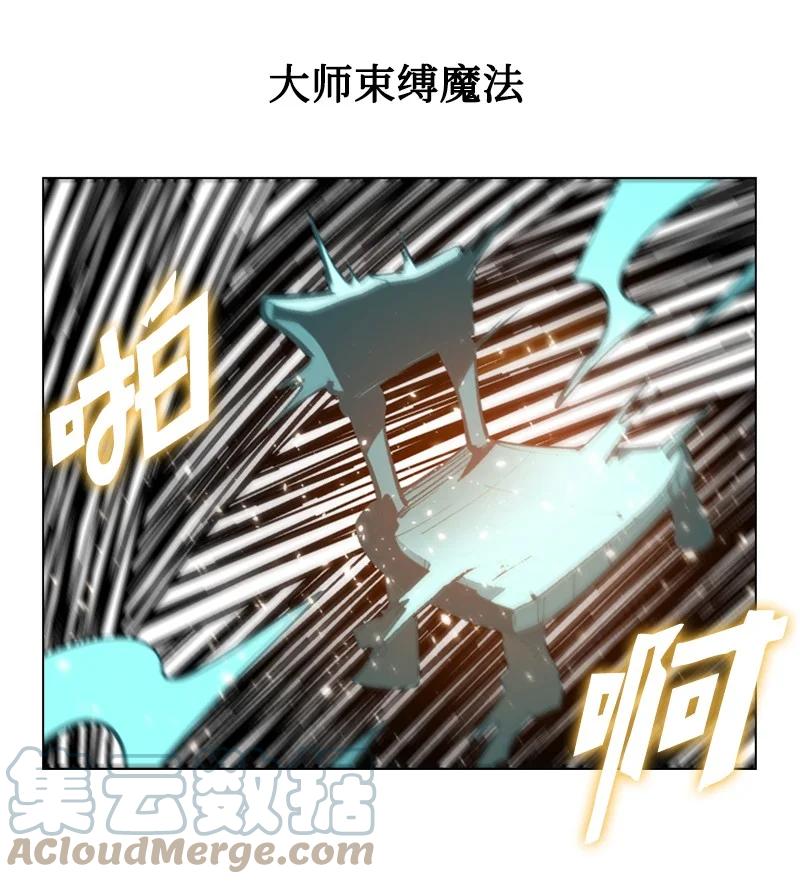 67 往事80