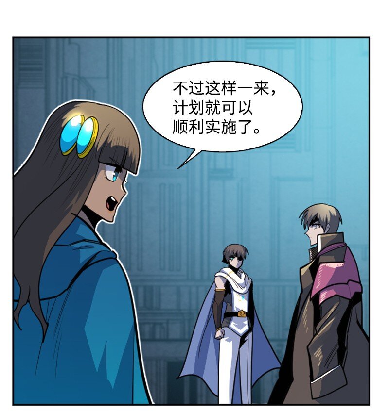 179 两个虎克77