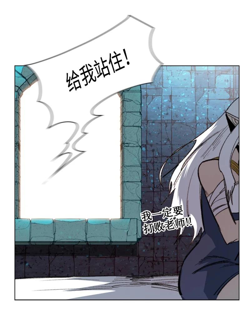 101 蓝孩虎克84