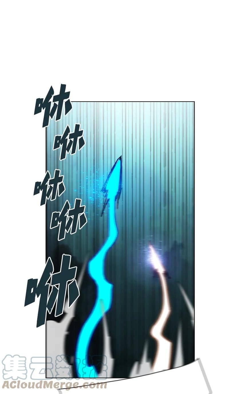 118 我diss我自己21