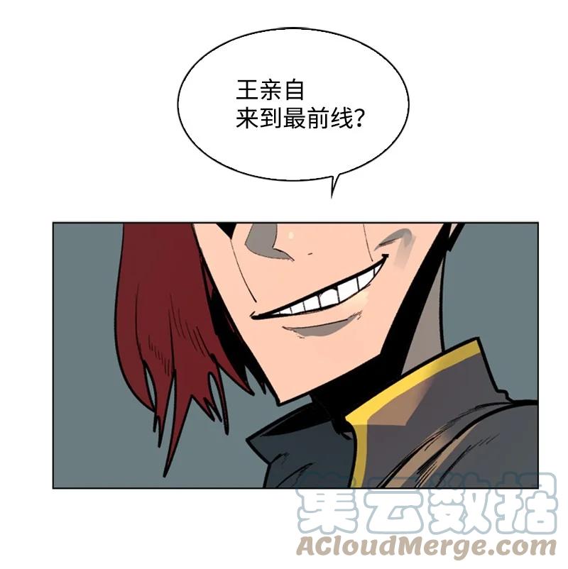 82 黄金舰队68