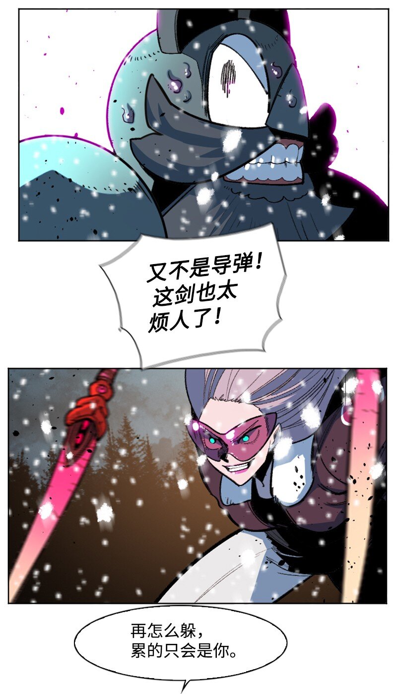 189 来运动吧25