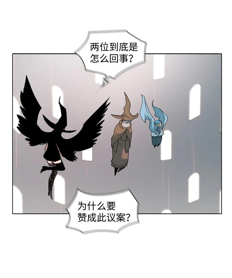 43 反对89