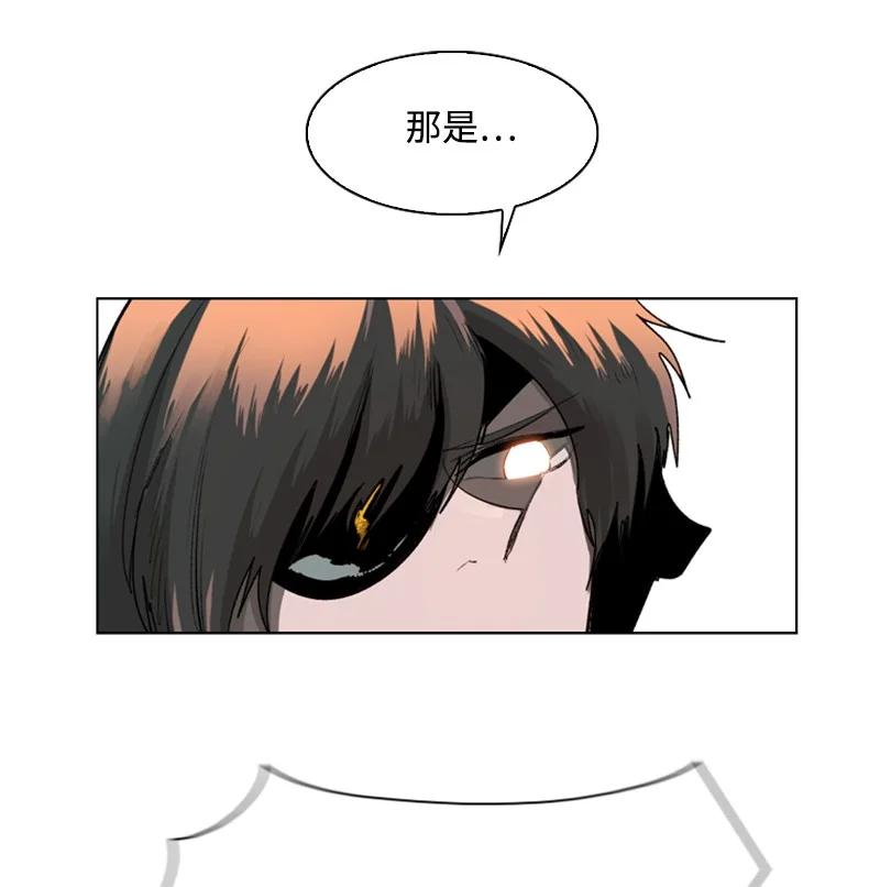 81 心计23