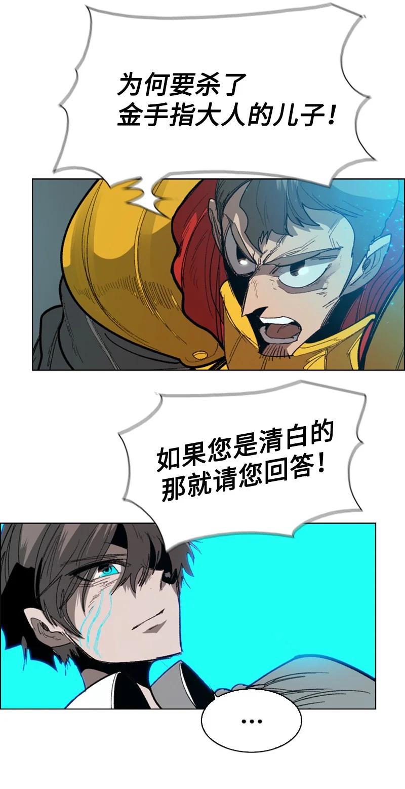 68 无聊杀着玩99