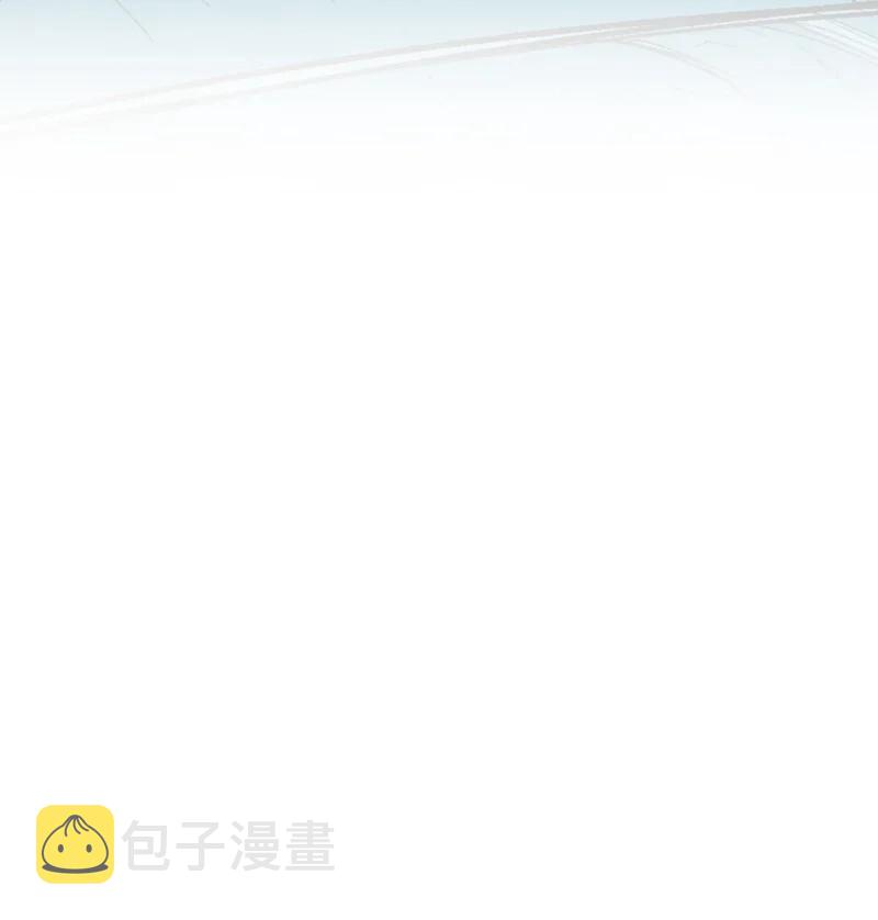 62 拉下神坛11