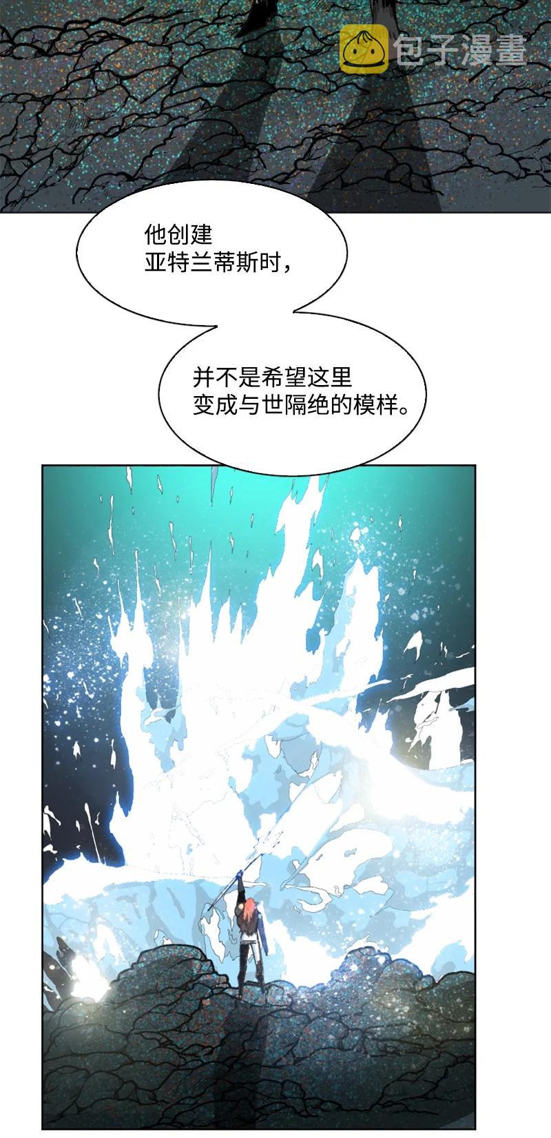 142 伊利诺归队7